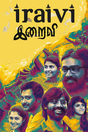 Iraivi (Race Zindagi Ki) (2016) Hindi Dual Audio 720p Uncut HDRip [1.4GB]