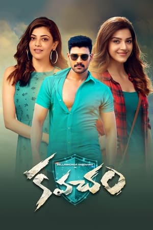 Kavacham (2018) Hindi Dubbed 480p HDRip 400MB