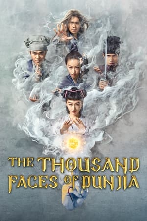 The Thousand Faces of Dunjia 2017 Hindi Dual Audio HDRip 720p – 480p